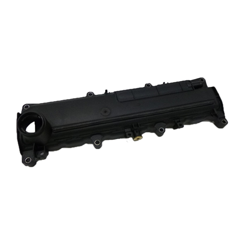 Capac tacheti Logan MCV 1.5 dCi ORIGINAL - Apasa pe imagine pentru inchidere