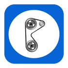 Distributie